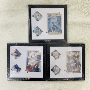 【日谷正版】第五人格2025生日套装作曲家入殓师记者生日套