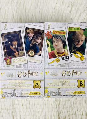 【日谷正版】现货哈利波特ensky电影截图场面写拍立得a盒b盒抱盒