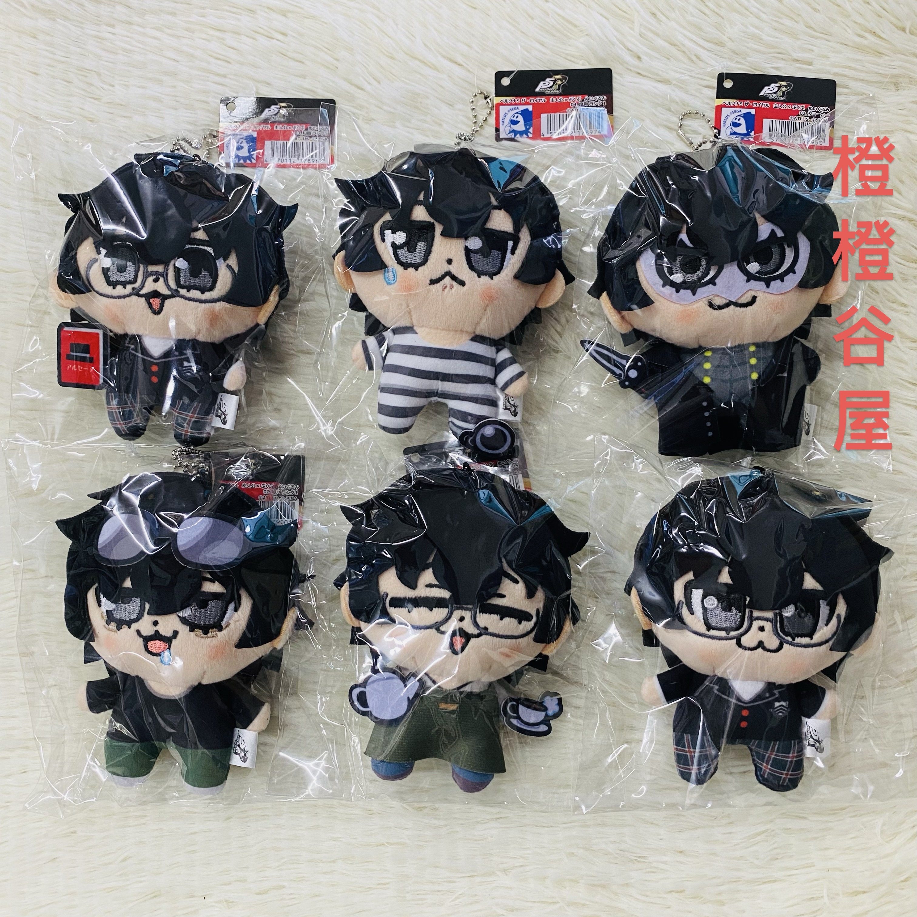 【现货】女神异闻录5 p5r毛动漫挂件/文具