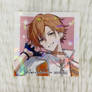 【日谷正版】pjsk世界计划感谢祭钻砖小卡特典现货东云彰人