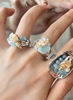 天然海蓝贝壳海螺水晶石头串珠戒指女小众设计高级感叠戴指环戒潮