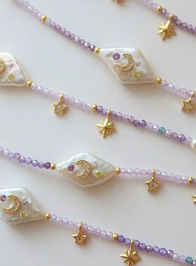 天然巴洛克月亮星星紫色串珠链锆石项链清新气质简约高级感跨境