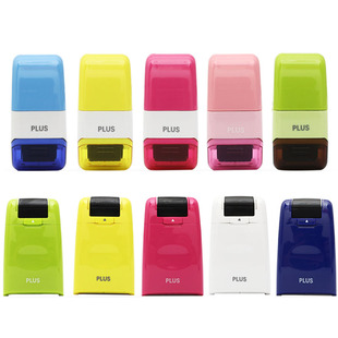 日本plus普乐士乱码保密印章滚轮式乱码保密印章快递单外卖个人隐私信息保护盖字棒快递单乱码涂抹章便携小巧