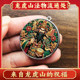 龙虎山黑财神聚财阵吊坠有求必应横财招cai进宝生意兴隆挂件配件
