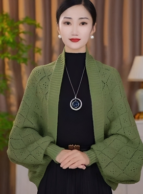 秋冬修身针织菱格短款开衫披肩女