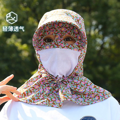 春夏猫眼透气防晒护颈遮阳帽女