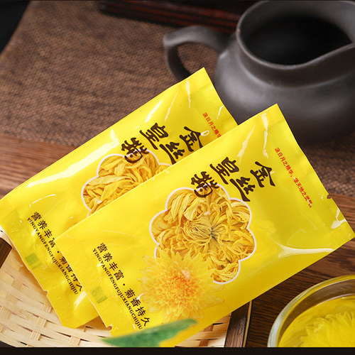 金丝皇菊大菊花茶一朵一杯养生花草茶礼盒装黄山大朵金丝黄菊特级