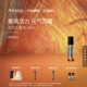 Aesop伊索苏活生姜油 海外店 涂抹滚珠按摩油清爽精油生日礼物