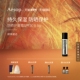 防晒护唇保湿 礼物 防晒护唇霜SPF30 5.5g 海外店 Aesop伊索