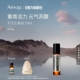 涂抹滚珠按摩油清爽精油生日礼物 Aesop伊索苏活生姜油 海外店
