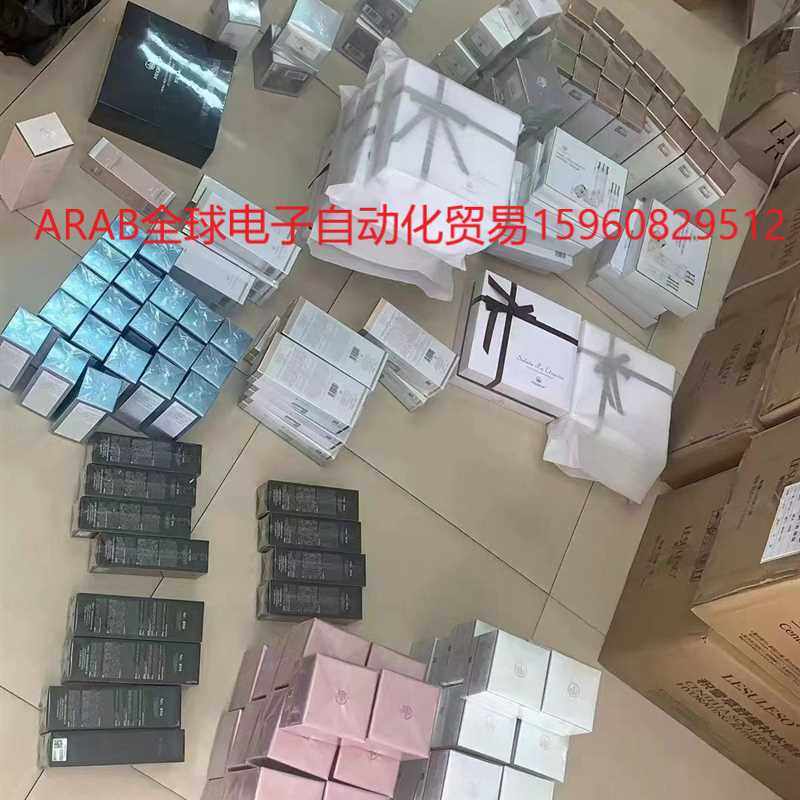 麦吉丽全系列实力供货一盒一码价格优势