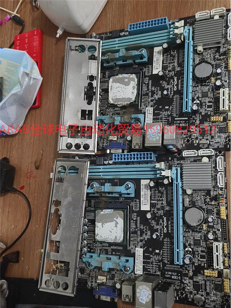 华硕a58主板/送cpua4-5300 带挡板/包点亮