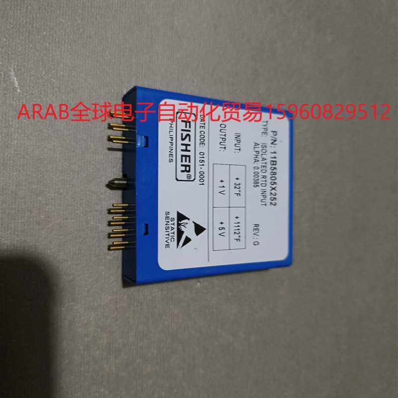 fisher cl6853x1-a11进口模块芯片集成块一手议价