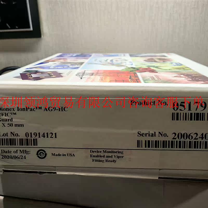 dionex ionpac ag9-hc ic 色谱柱 戴安