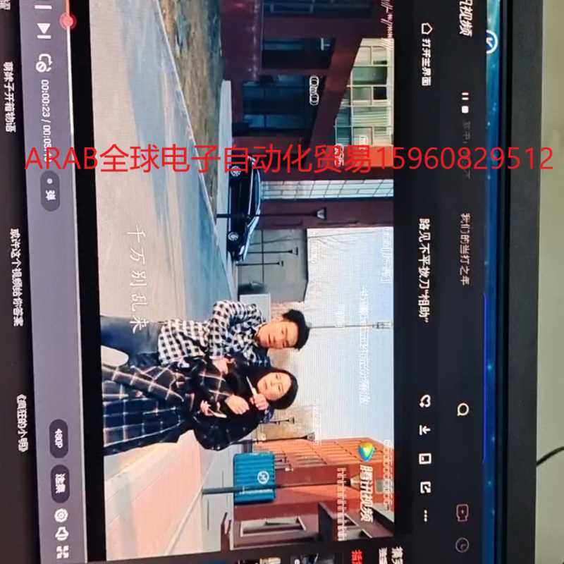 梅捷sy-m3a78 全固版s1   am3主板 挡片 am议价