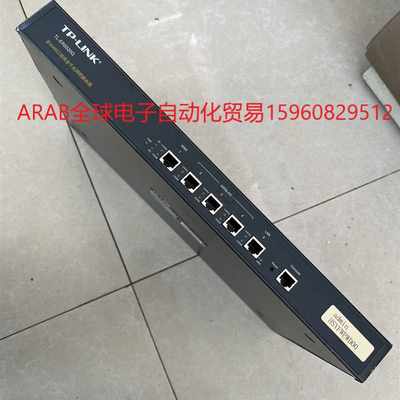 TP-LINK TL-ER5520G双核千兆路由器  二手