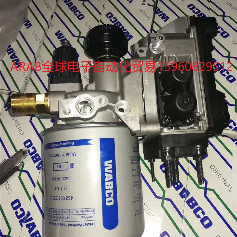 wabco威伯科scania斯堪尼亚干燥器