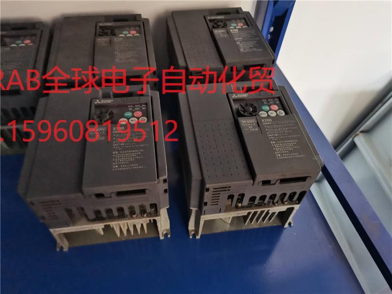 FR-E740-3.7K-CHT三菱变频器 3.7KW 3议价