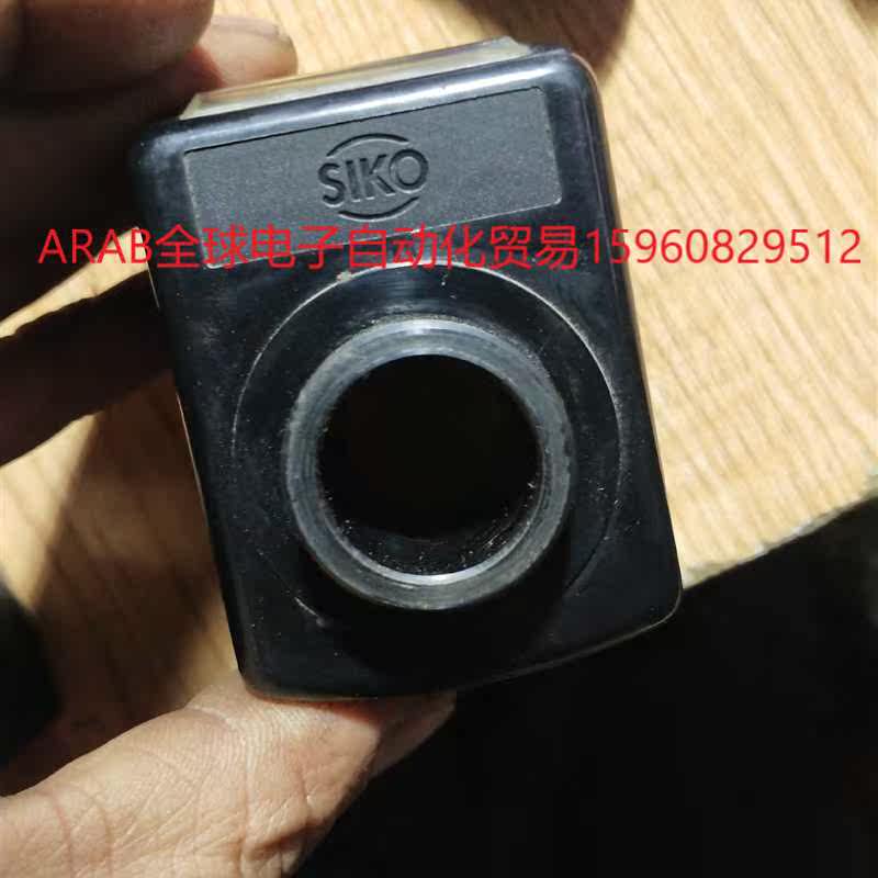 印刷装订配件 马天尼 科尔布斯 等专用 德国siko希控数字