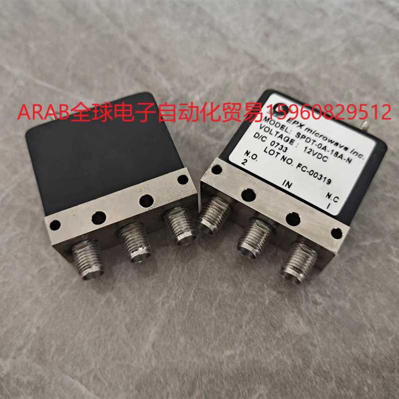 EPX SPDT-0A-18A-N 12V DC-18GHz