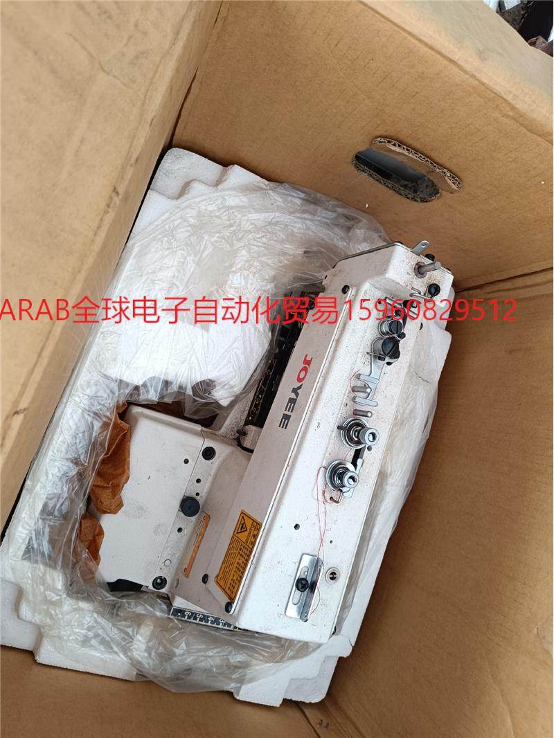 joyee缝纫机,全新,未使用,有需要的朋友来!议价