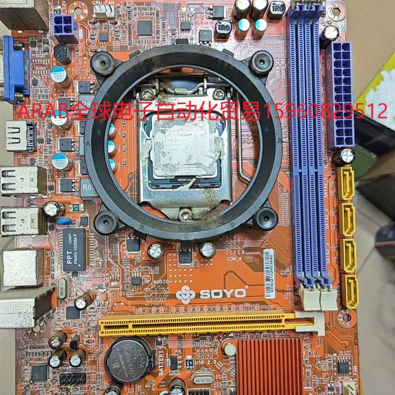 梅捷 h61主板议价