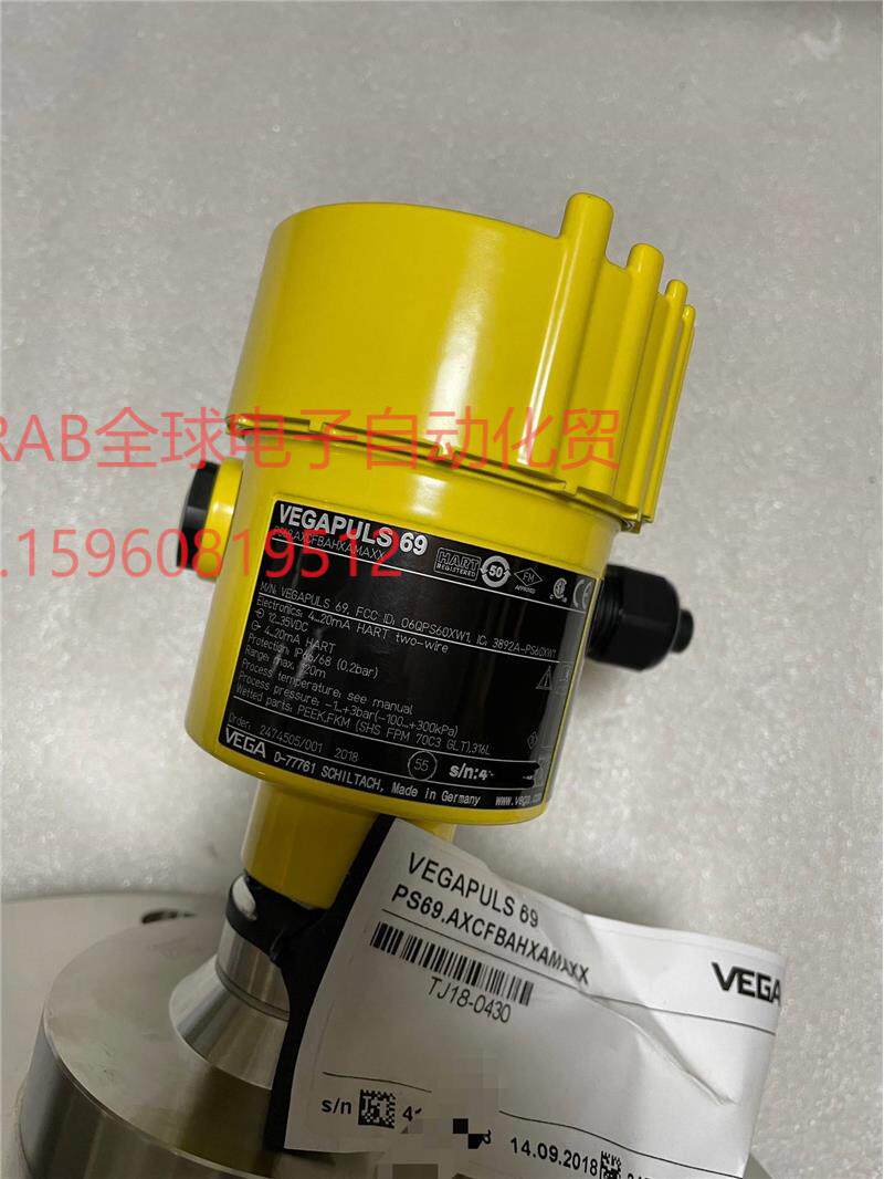 全新vega雷达料位计,型号:vegapuls ps69.a议价