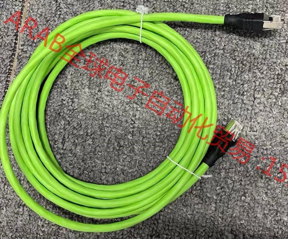 莱尼leoni成品网线20963   5米,10米,15米