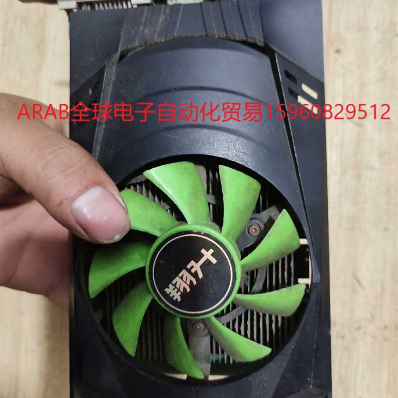 翔升GT630 2G DDR3成色如图正常使用议价