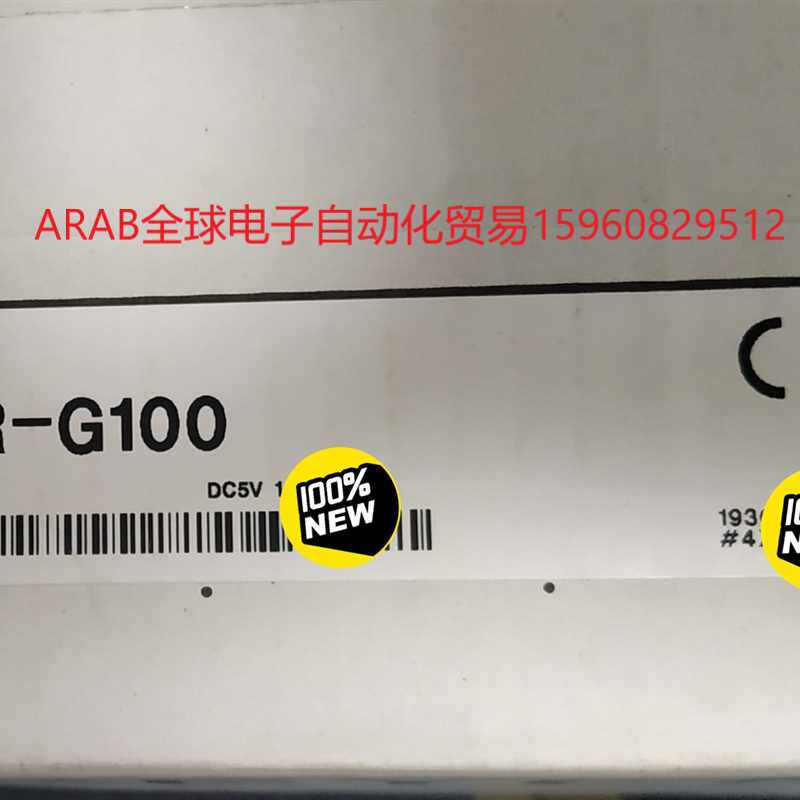 sr-g100 基恩士全新扫码枪原装正品现货1个.议价