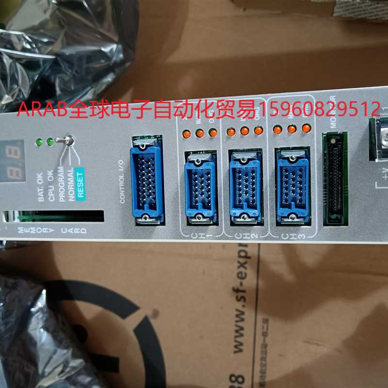 瑞恩WR-D4002全新原装正品,喜欢的来议价-封面