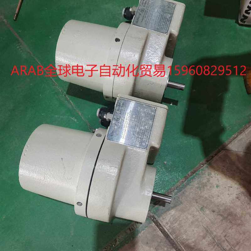 aris d-53773,0515-60048-01002,议价