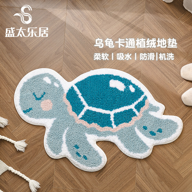 超纤卡通乌龟加厚毛绒儿童房地垫防滑耐磨家用环保卫生间吸水脚垫