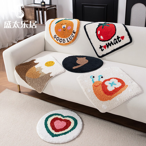 盛太乐居卡通机洗椅垫