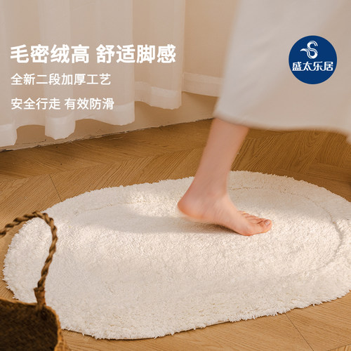 手工全棉精品卫浴地垫加厚吸灰垫