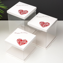 白色爱心蛋糕盒4/6/8/10/12/14寸双层特高手提正方形烘焙包装盒子