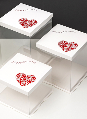 白色爱心蛋糕盒4/6/8/10/12/14寸双层特高手提正方形烘焙包装盒子