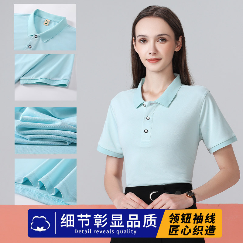 POLO衫定制工作服短袖纯色翻领企业工装广告文化衫印LOGO员工夏季