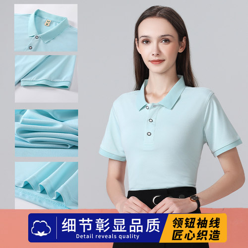 翻领聚酯纤维男女同款