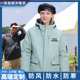 秋冬户外防雨冲锋衣棉衣定制工作服印logo快递维修外卖员工装 上衣