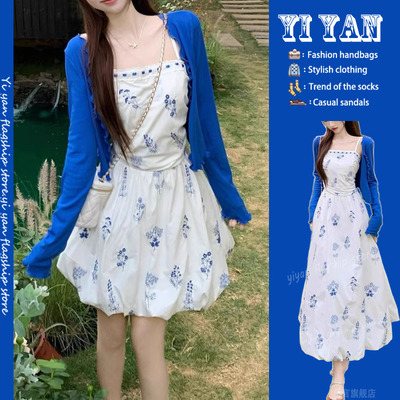 RIERA春夏季穿搭一整套气质收腰显瘦方领连衣裙蓝色长袖针织开衫