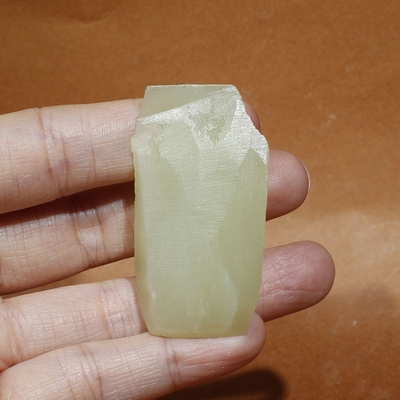 和田玉若羌青黄口山料切片料