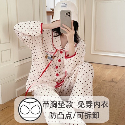 春秋冬季带胸垫加厚空气棉月子服免穿内衣夹层孕妇睡衣带帽子套装 — 1