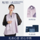 蜀江锦院锦棠之春手绣披肩外搭真丝丝巾桑蚕丝女友老婆情人节礼物