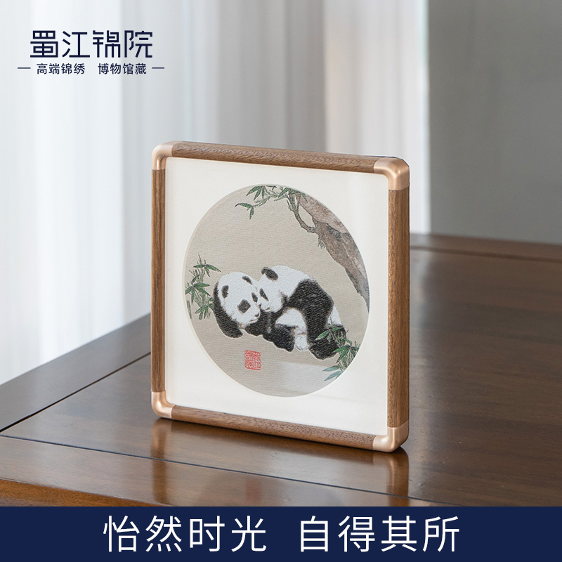 蜀江锦院蜀锦框画桌面摆件