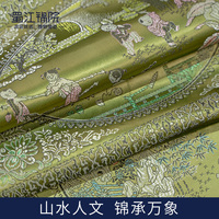 蜀錦面料新中式蜀江錦院