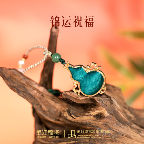 蜀江锦院蜀韵福新项坠四叶草葫芦项链吊坠中国风礼物送女友老婆