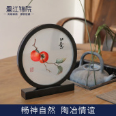 蜀江锦院蜀绣双面绣刺绣摆件自然系列桌面屏风生日礼品出国送老外