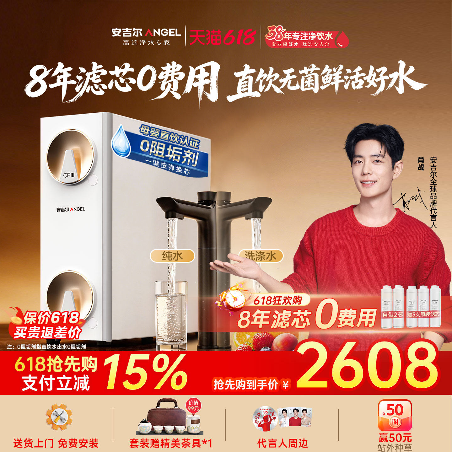 Фս�Ƽ��¿� ����������������߸���پ�ˮ������ˮ����ֱ��1400G 2767.46Ԫ