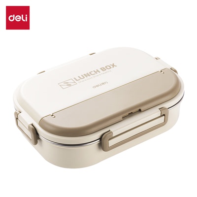 得力LM811便当盒小学生饭盒5分格1500ml大容易